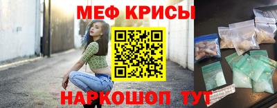 метадон Кандалакша
