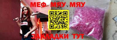 метадон Кандалакша
