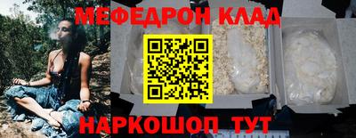 каннабис Канаш