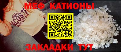 каннабис Канаш