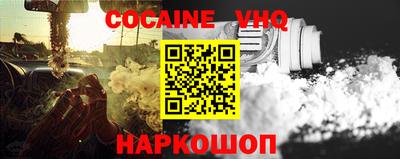 метадон Кандалакша