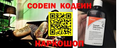 каннабис Канаш