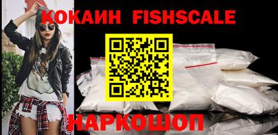 не бодяженный Кинель