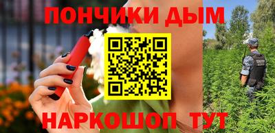 не бодяженный Кинель
