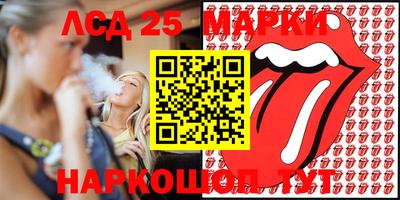 метадон Кандалакша