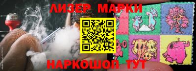 метадон Кандалакша