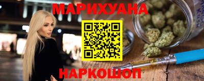 амф Камышлов