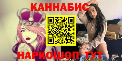 метадон Кандалакша