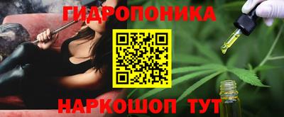 метадон Кандалакша