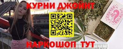 амф Камышлов