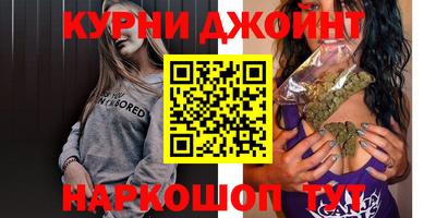 шишки Кингисепп