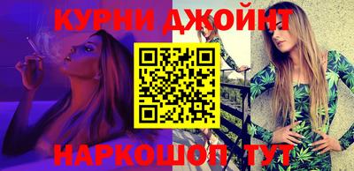 амф Камышлов
