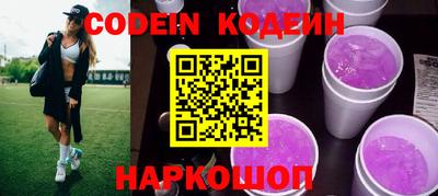 каннабис Канаш
