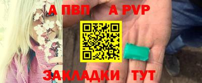 не бодяженный Кинель
