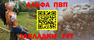 mix Кимры