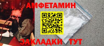 не бодяженный Кинель