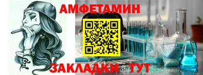 шишки Кингисепп