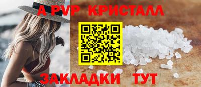 mix Кимры