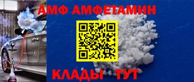 метадон Кандалакша