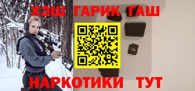 амф Камышлов