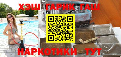 метадон Кандалакша