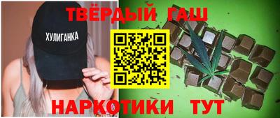 амф Камышлов