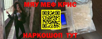 mix Кимры