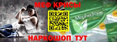 каннабис Канаш