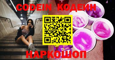 каннабис Канаш