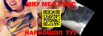 каннабис Канаш