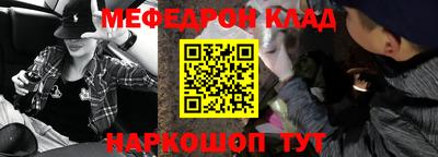 амф Камышлов