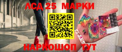 каннабис Канаш